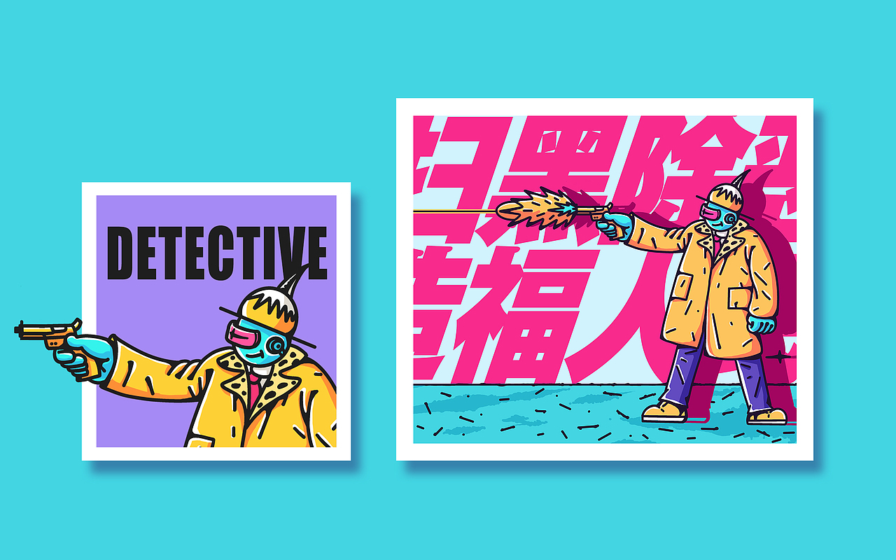 2019年一点零散的图（图ZMjAxODAyMzky） - 创作习作 - 站酷设计师宇宙飞床原创素材 - 站酷ZCOOL