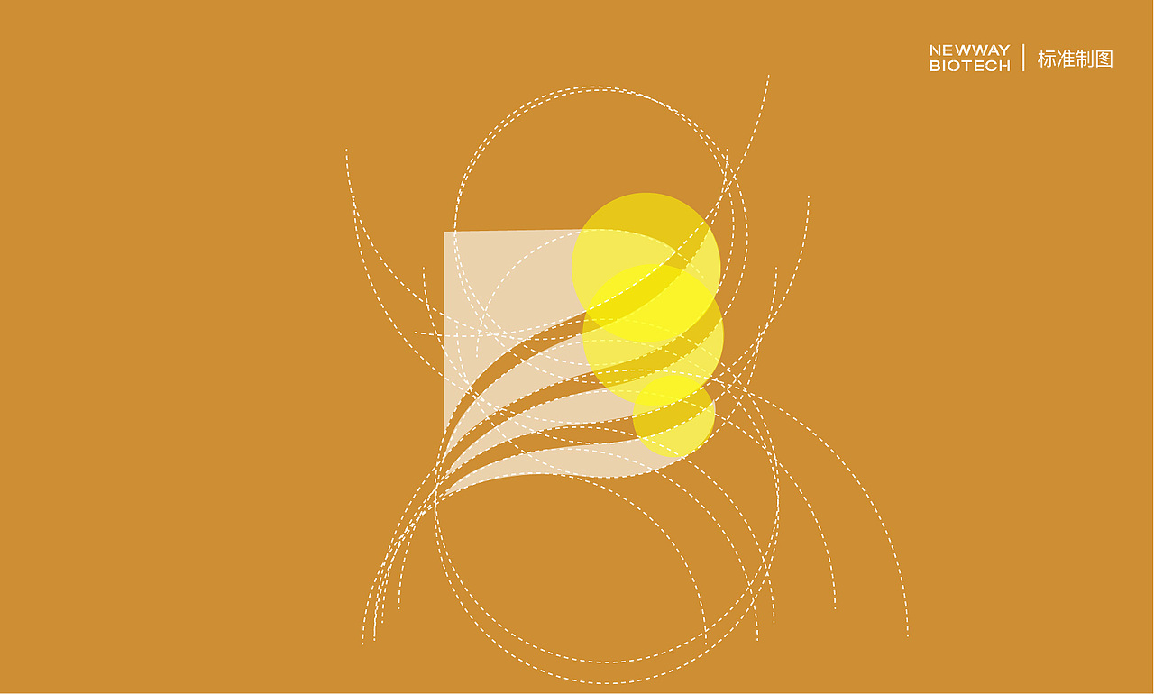 信迪集团LOGO提案设计（图ZMjc4NDcxMjE2） - Logo - 站酷设计师Penny0298原创素材 - 站酷ZCOOL