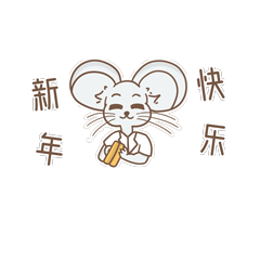 IP表情包（图ZMjg2Njk1MzEy） - 网络表情 - 站酷设计师季翎锦鲤原创素材 - 站酷ZCOOL