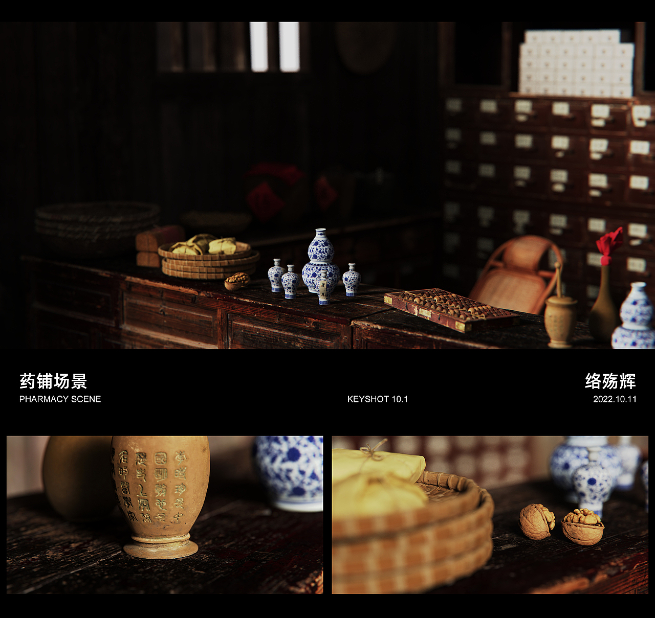 Recalling the past《忆往昔》（图ZMzE4Nzc3OTU2） - 场景 - 站酷设计师听你慢慢将原创素材 - 站酷ZCOOL