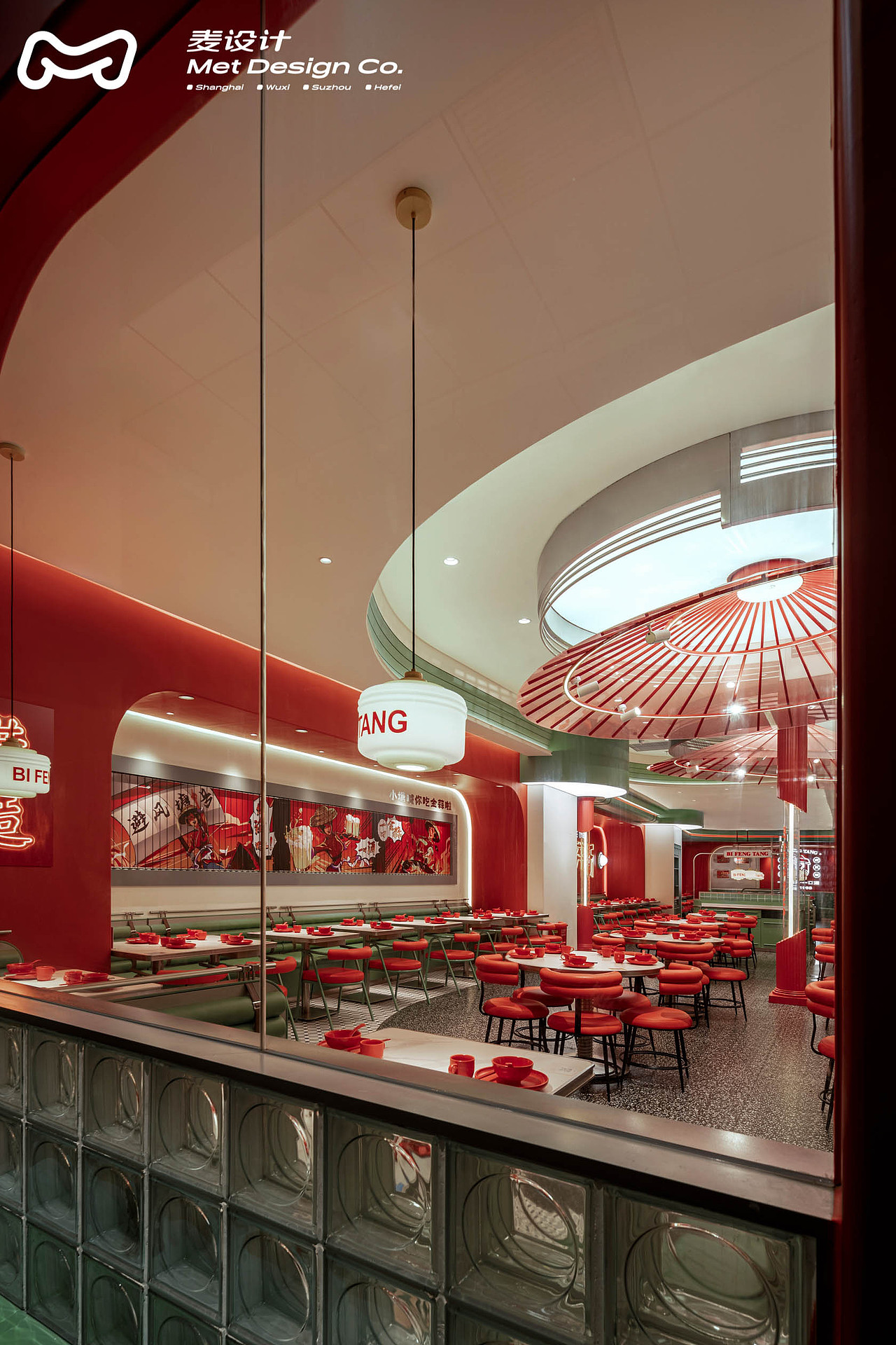 【空间作品】避风塘 | 20年老品牌的年轻化升级