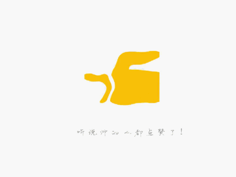 关于分类复杂的生活服务类APP“简洁性”设计探索（图ZNjk2MDMxNjg=） - APP界面 - 站酷设计师张三儿的号原创素材 - 站酷ZCOOL