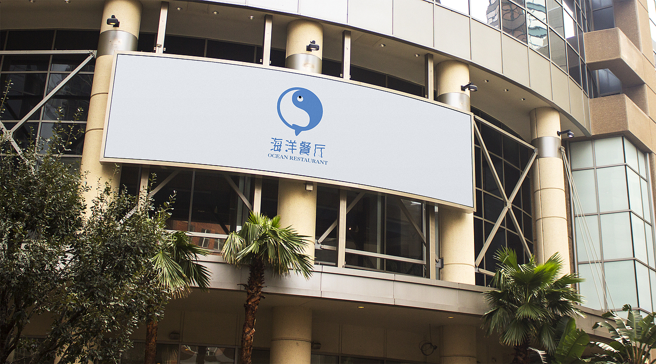 餐厅logo（图ZMTAxNzU2ODMy） - Logo - 站酷设计师訾訾訾cloud原创素材 - 站酷ZCOOL
