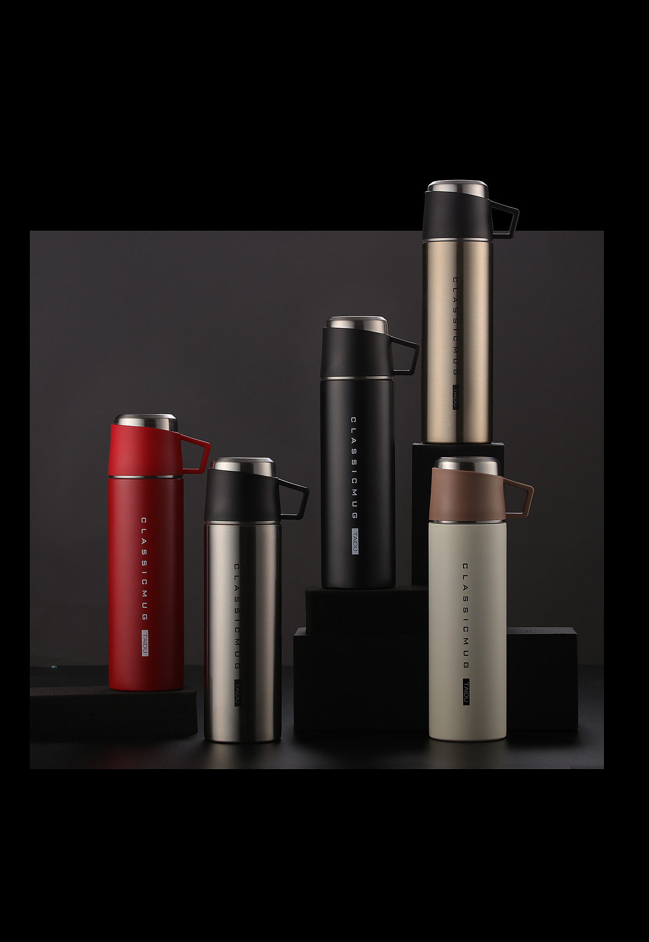 一组保温杯（图ZMjI3NTkxMDE2） - 产品摄影 - 站酷设计师今播原创素材 - 站酷ZCOOL