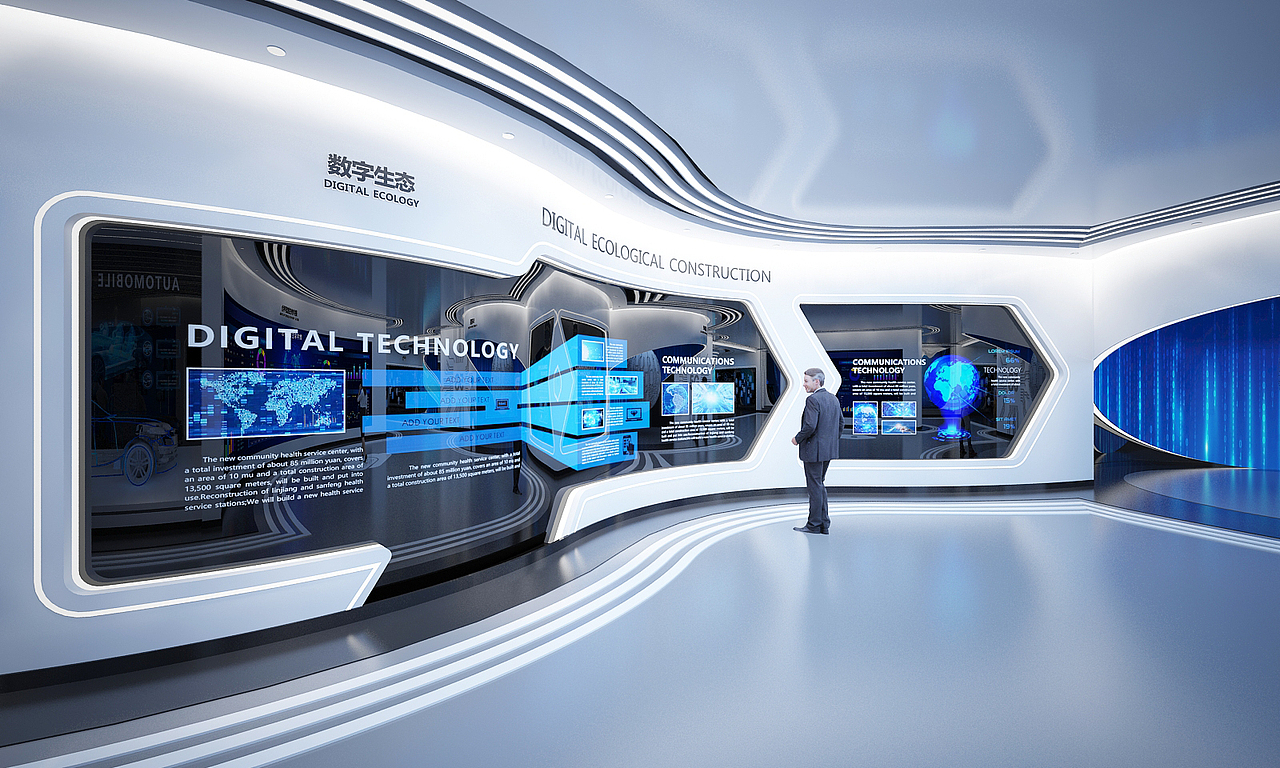 数字展厅 5G展厅 科技展厅 多媒体展厅 展厅设计