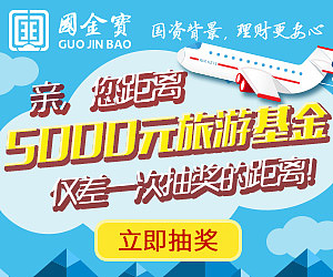 渠道推广图片（图ZNDQ4NTYzMDQ=） - 运营设计 - 站酷设计师sunmiaosi原创素材 - 站酷ZCOOL