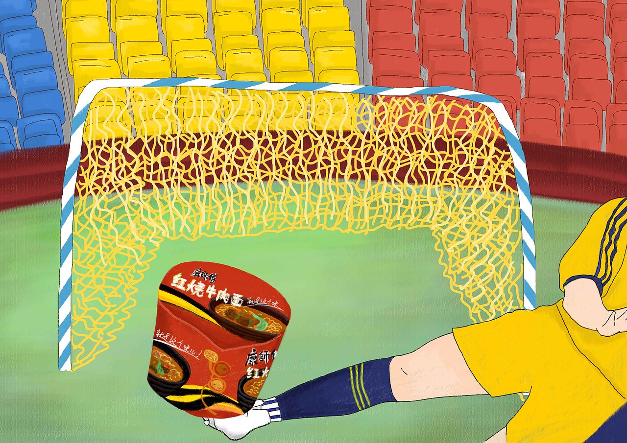 世界杯配什么零食（图ZMTE4MDI4NjYw） - 商业插画 - 站酷设计师吴花花是吴花花原创素材 - 站酷ZCOOL