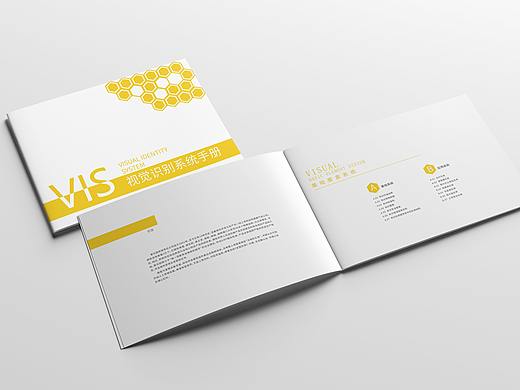 蜂蜜品牌VI手冊(cè)（個(gè)人主頁-ZNDM2Mjg5ODQ=） - 品牌 - 站酷設(shè)計(jì)師花草間原創(chuàng)素材 - 站酷ZCOOL