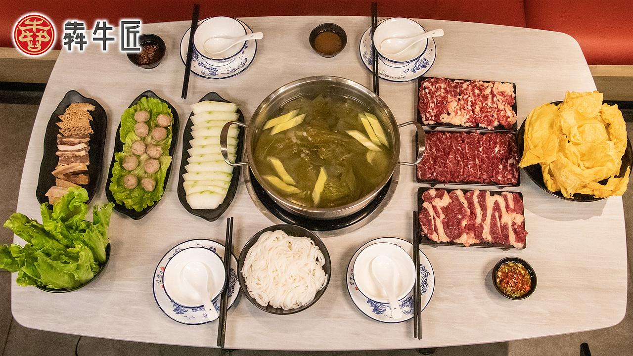 牛肉火锅店宣传视频