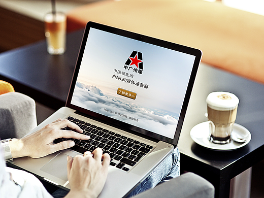 中廣傳媒（個(gè)人主頁(yè)-ZMTczOTY5MjQ=） - 企業(yè)官網(wǎng) - 站酷設(shè)計(jì)師我是大咖原創(chuàng)素材 - 站酷ZCOOL