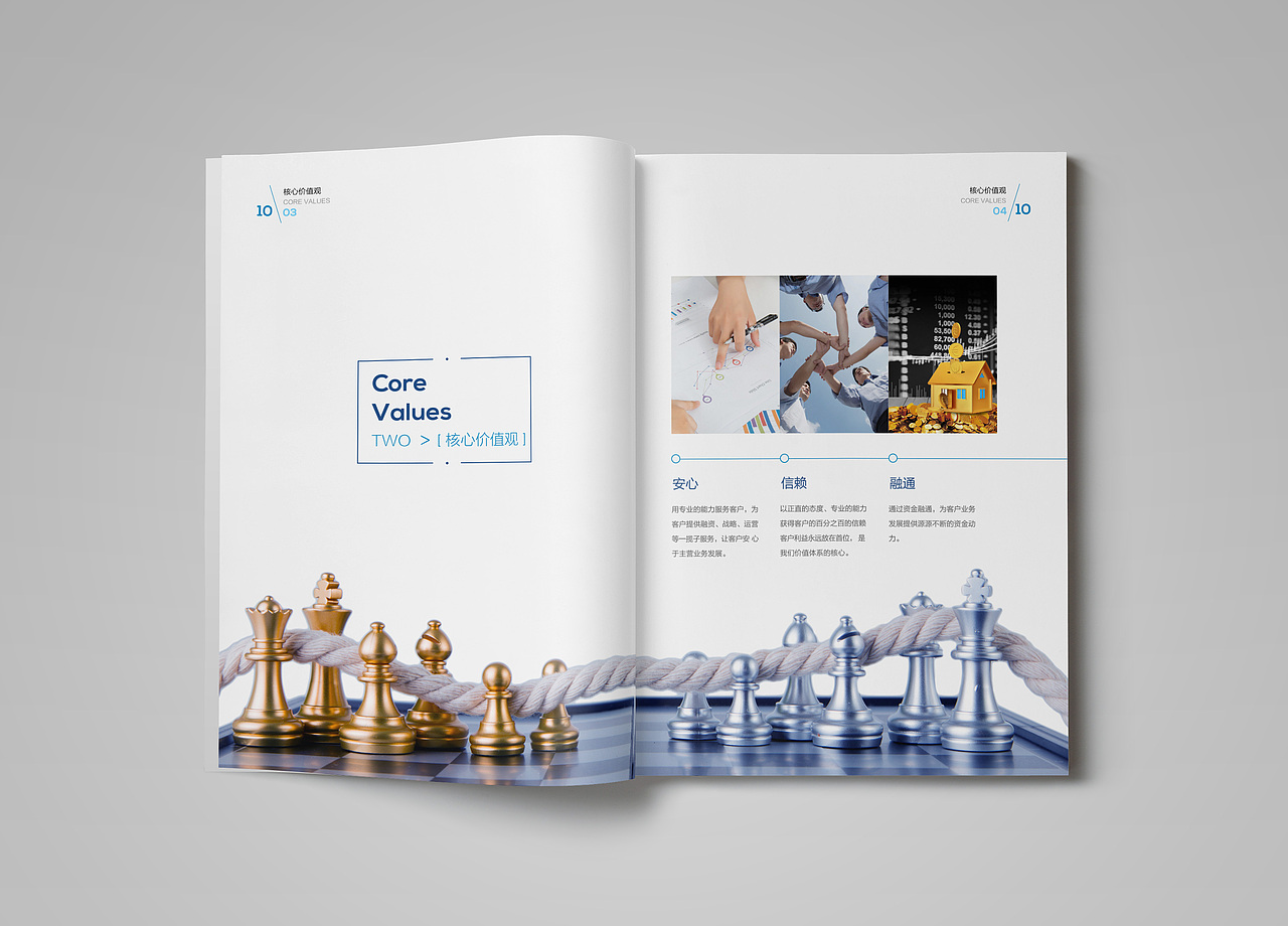 宣传册合辑（图ZNzE0MTE4MDA=） - 书籍/画册 - 站酷设计师凡人欧耶原创素材 - 站酷ZCOOL