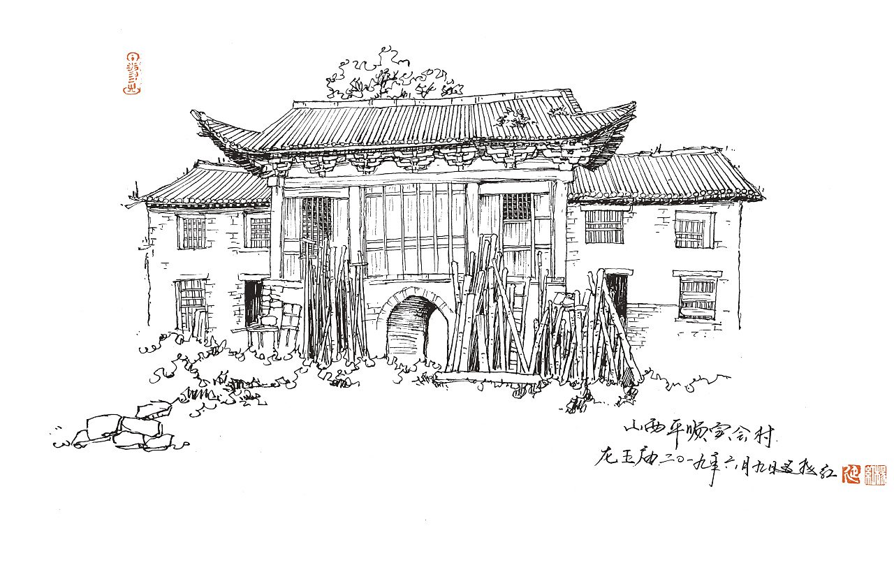 手绘山西古建筑
