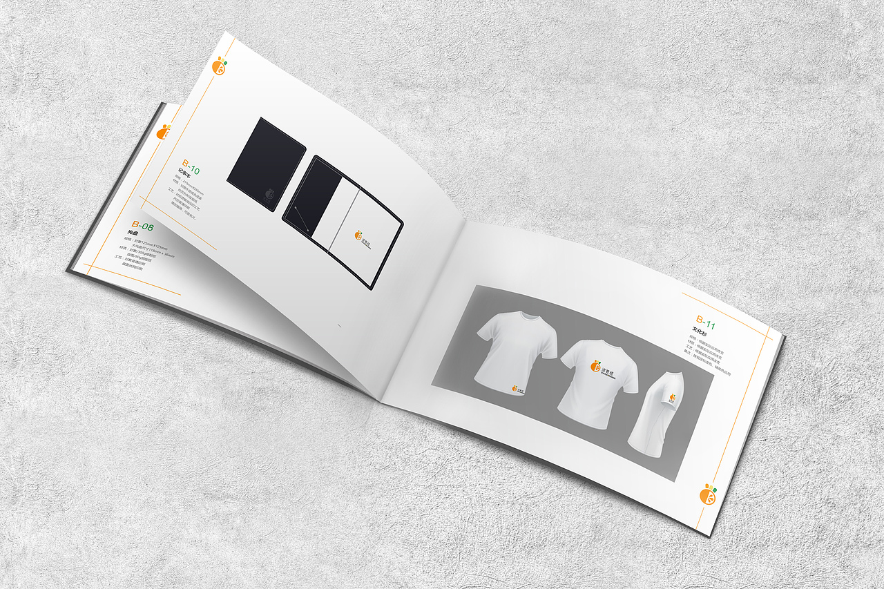 vis（图ZMTg2NjQ0OTYw） - 书籍/画册 - 站酷设计师肆壹贰原创素材 - 站酷ZCOOL