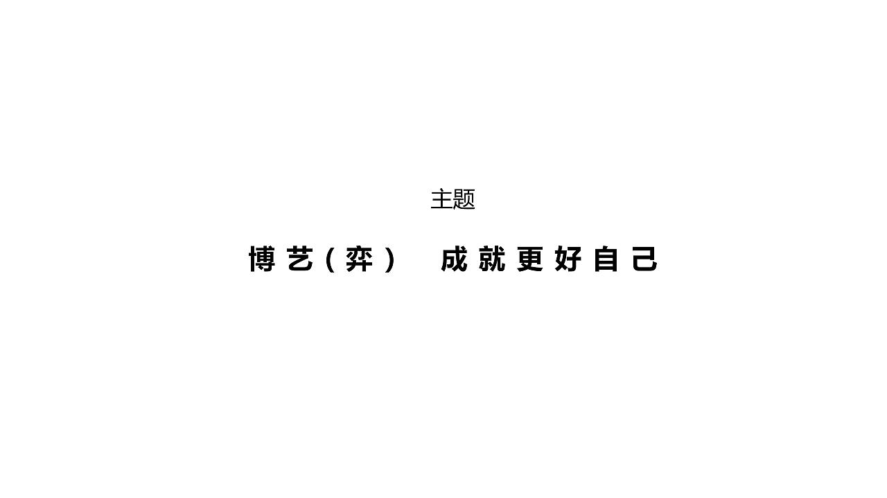 Art Fair 象棋口红包装设计（图ZMjc5NTQ2Njc2） - 包装 - 站酷设计师柏星龙设计原创素材 - 站酷ZCOOL