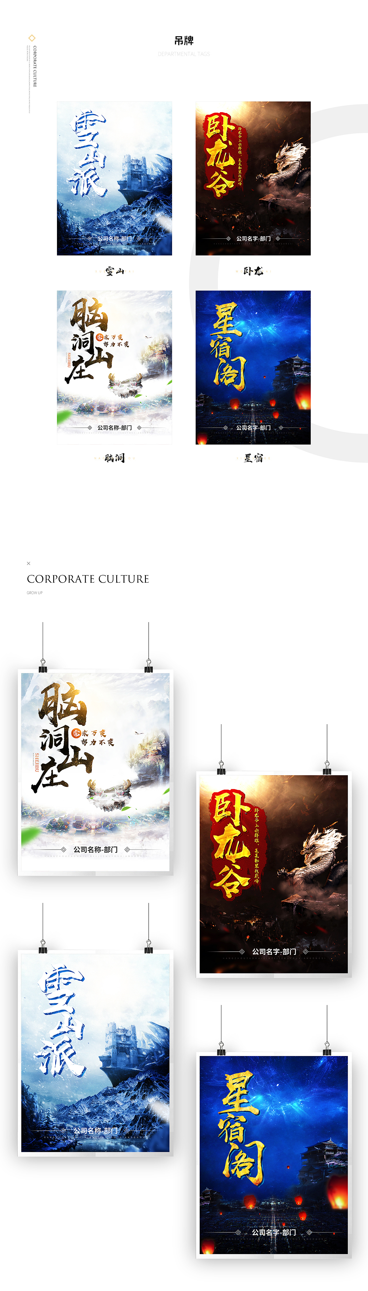 作品相关-2017作品总结灬（图ZMTAxMjA4NjQ0） - 电商 - 站酷设计师肆只猫_原创素材 - 站酷ZCOOL