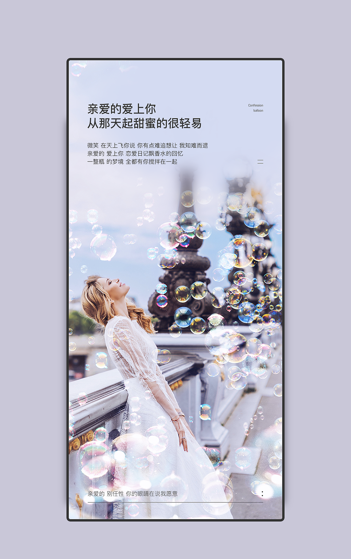 12月网页版式习作展示（图ZMTg3MzM0NjY4） - 电商 - 站酷设计师小丑侠原创素材 - 站酷ZCOOL