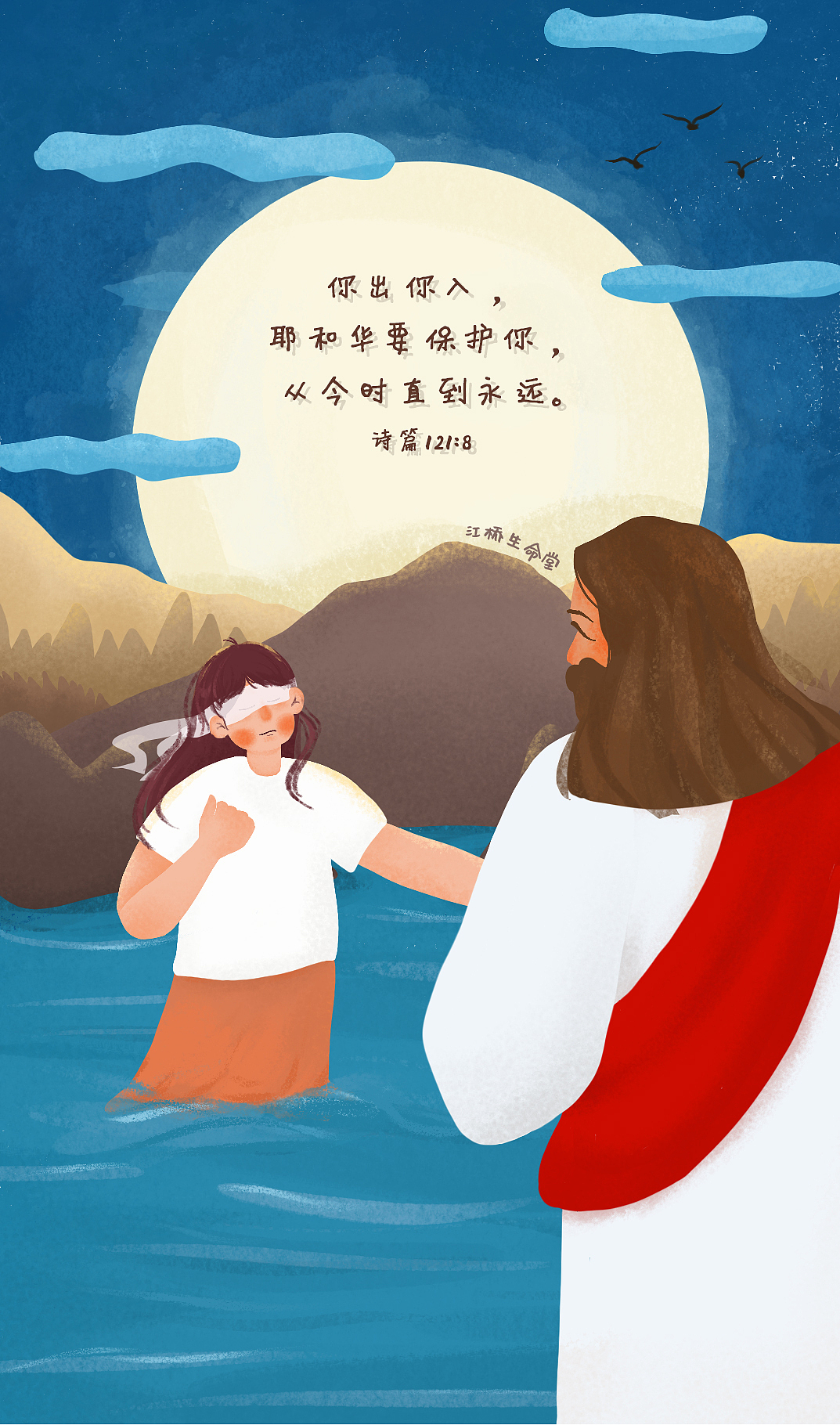 常存changcun-站酷zcool