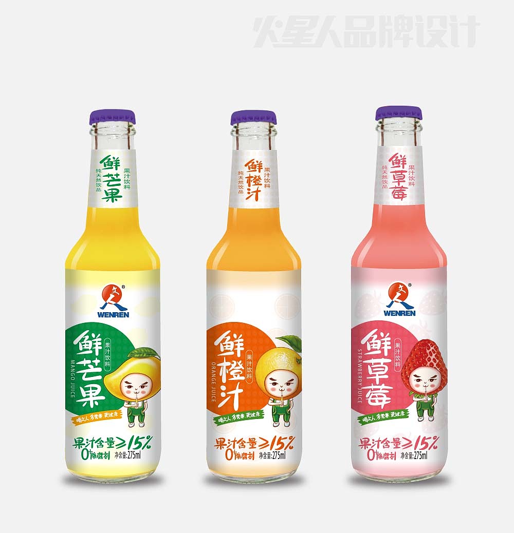 贵州文人食品包装设计（图ZMzMzODk1MzI=） - 包装 - 站酷设计师火星人品牌设计原创素材 - 站酷ZCOOL