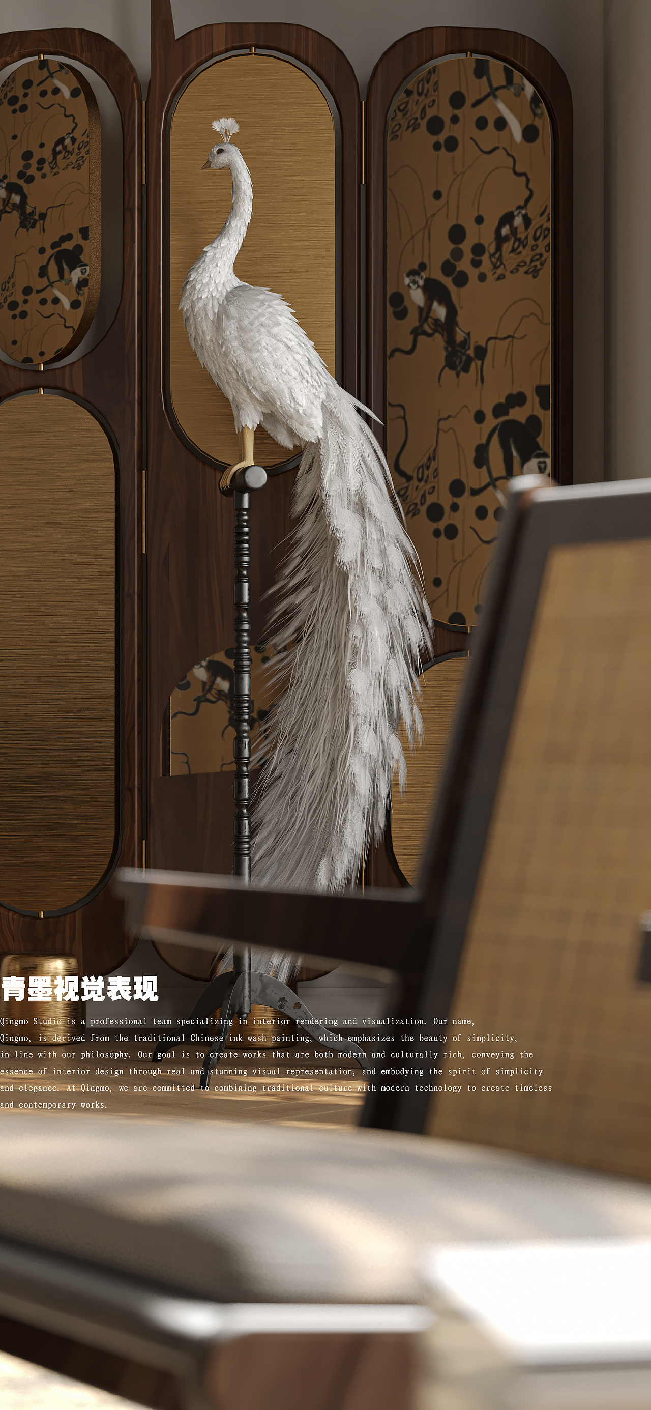 中古法式效果表现（图ZMzM2OTI0MTM2） - 家装设计 - 站酷设计师南初呀原创素材 - 站酷ZCOOL