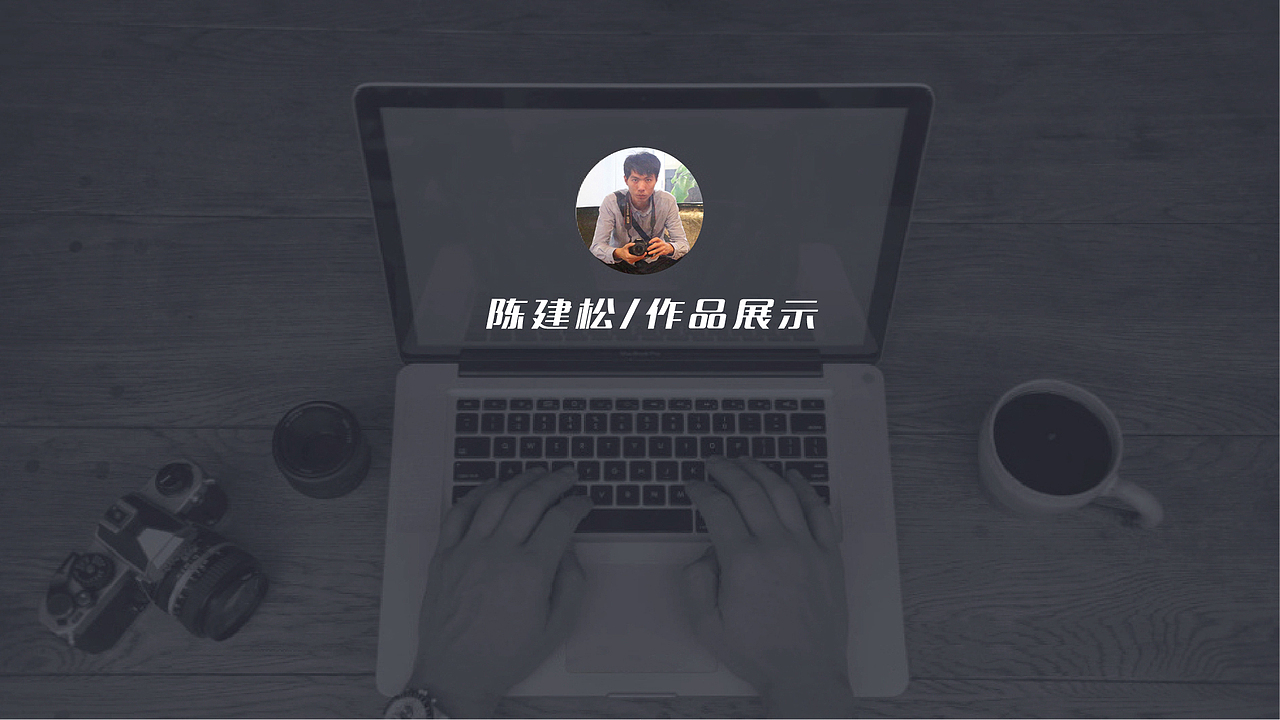 师傅看车（图ZMzc1NjMyOTI=） - APP界面 - 站酷设计师故事照旧原创素材 - 站酷ZCOOL