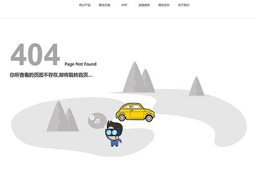 404