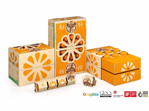 褚橙  Chu's Orange