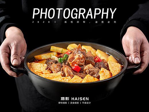 牛肉牛腩牛膝骨煲