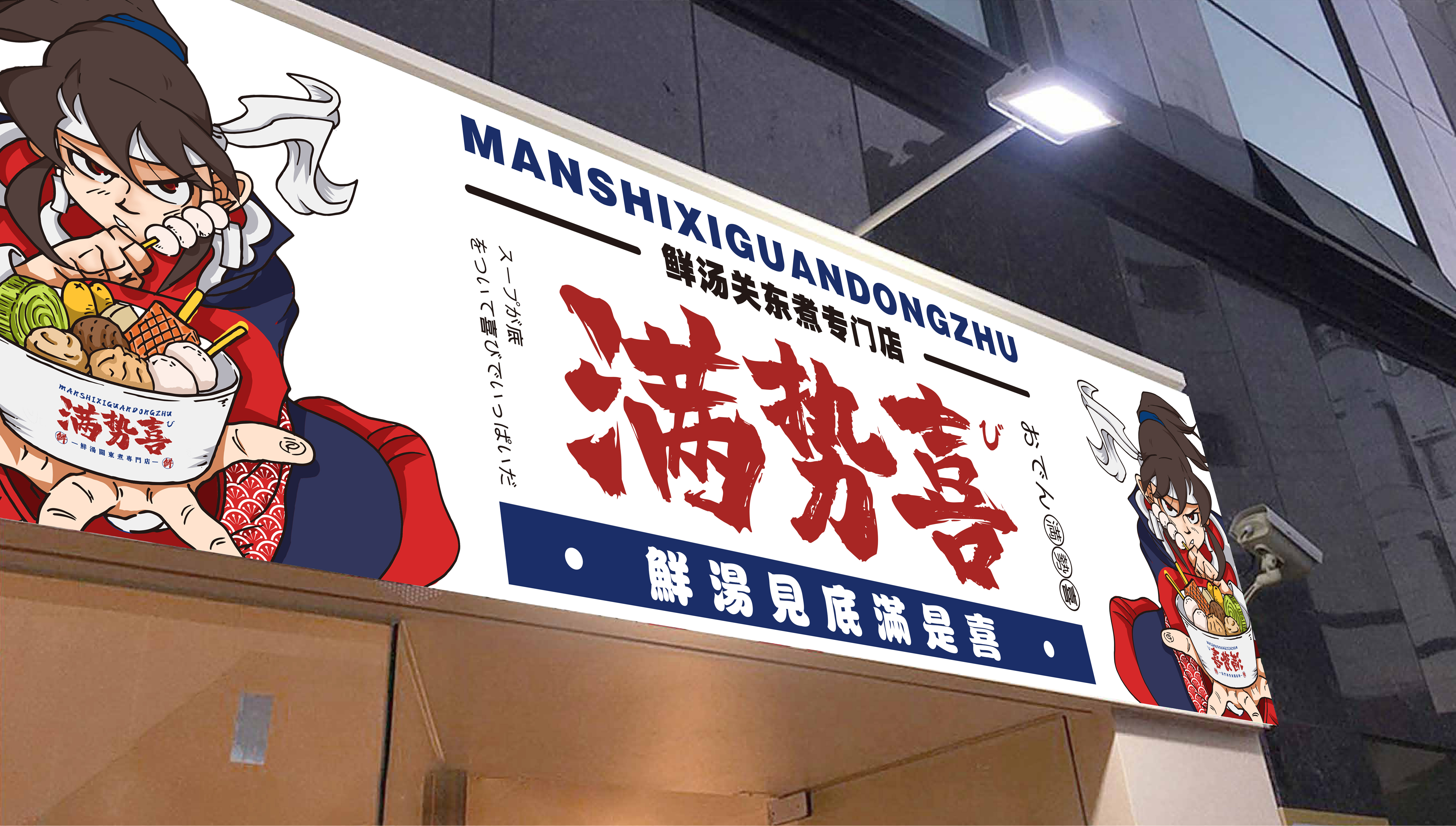 小鱼不爱吃菠菜的个人主页（封面预览） - 主页封面设置 - 站酷设计师小鱼不爱吃菠菜原创素材 - 站酷ZCOOL