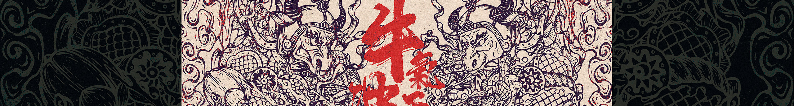 Good_Wifi的个人主页（封面预览） - 主页封面设置 - 站酷设计师Good_Wifi原创素材 - 站酷ZCOOL