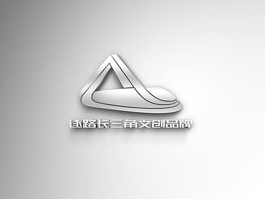 逐路长三角文创品牌logo设计