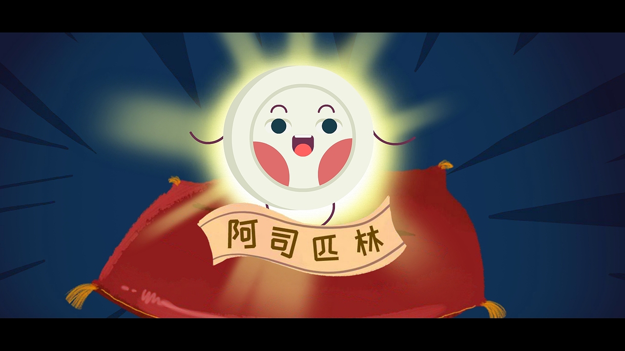 视知视频：痛经不吃止疼药，你是不是傻？（图ZNzQ1OTAzMzY=） - 动画片 - 站酷设计师视知视频原创素材 - 站酷ZCOOL