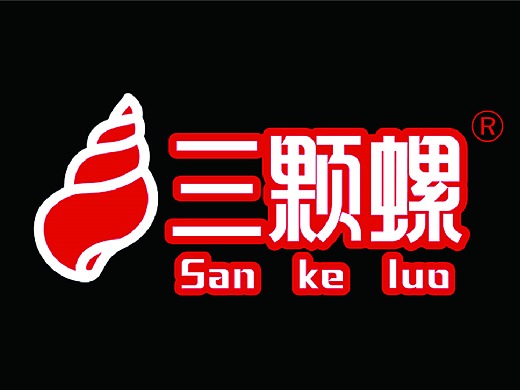 螺蛳粉标志设计