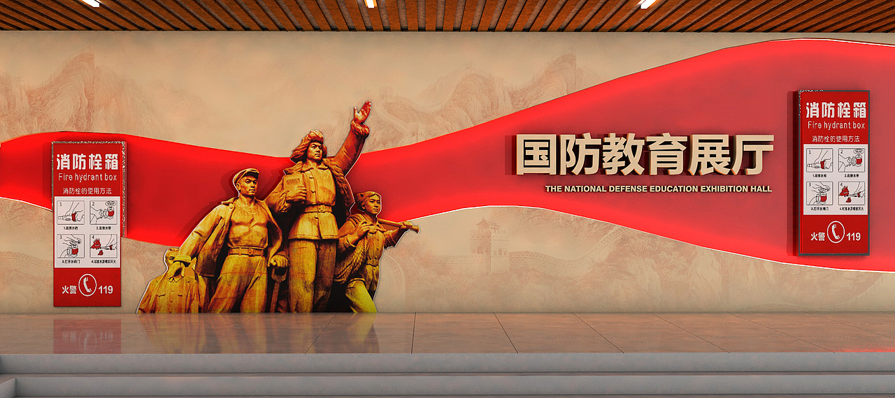国防长廊（图ZMjMyNjkyNjA0） - 其他三维 - 站酷设计师哎喂哎喂原创素材 - 站酷ZCOOL