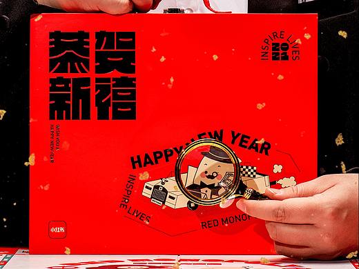 设计分享/ RED CLUB 大富翁新年礼盒
