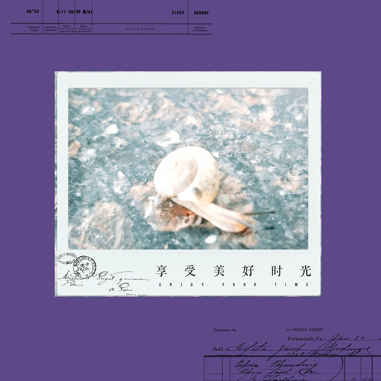 随手拍 记录每一个瞬间