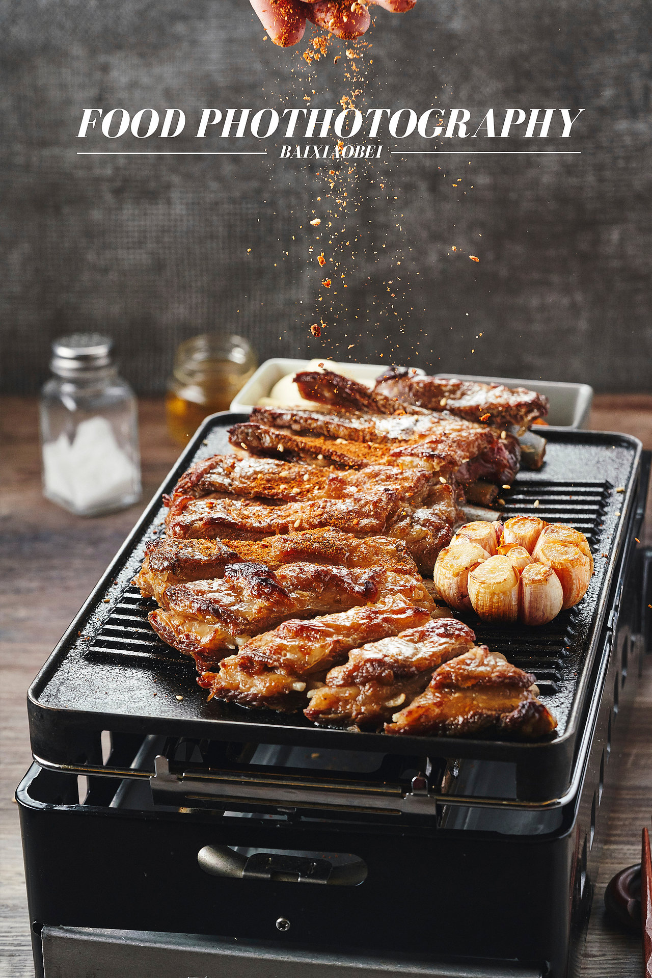 天宇菲尔德/美食摄影/白小贝商业摄影