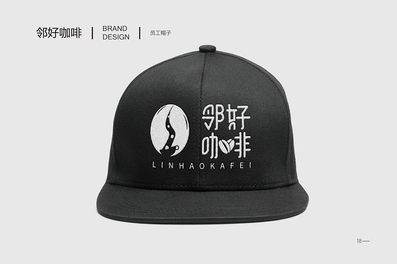 vi手册（图ZMTM3Nzk0ODI0） - 书籍/画册 - 站酷设计师史峰泽原创素材 - 站酷ZCOOL