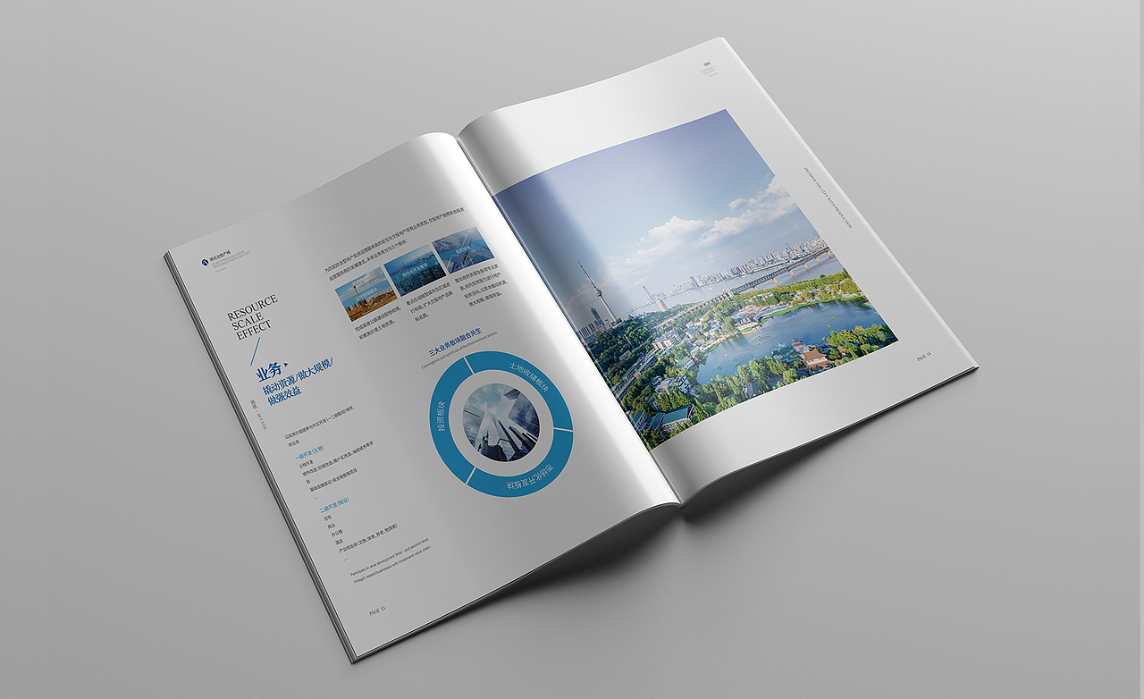 画册设计（图ZMjY5Njk1NjU2） - 书籍/画册 - 站酷设计师颜社创意原创素材 - 站酷ZCOOL