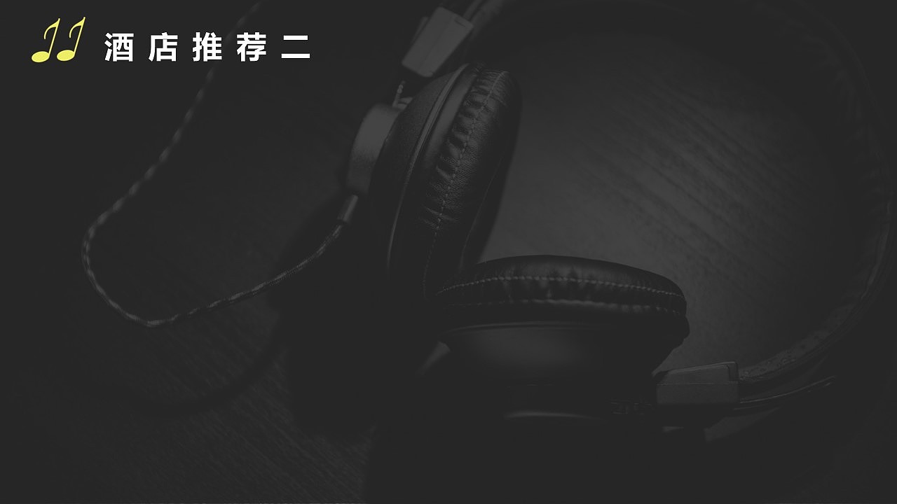 2021公益回响创作营活动方案（图ZMjg2OTgzNzA4） - 其他平面 - 站酷设计师策划米饭原创素材 - 站酷ZCOOL