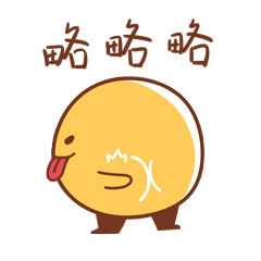 金珠珠动态表情包第一弹