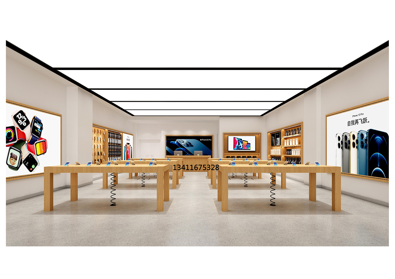 苹果手机店展台