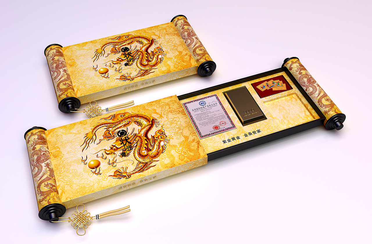 圣旨金條盒（圖ZMTk4MzI0OTg4） - 包裝 - 站酷設(shè)計師陳列包裝設(shè)計原創(chuàng)素材 - 站酷ZCOOL
