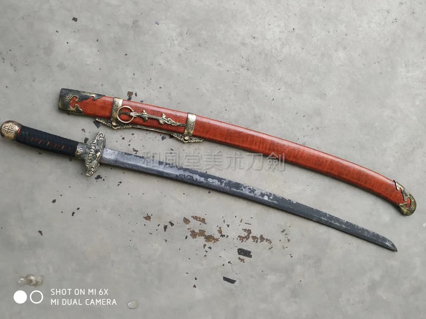 复古明代腰刀戚家刀和风堂美术刀剑