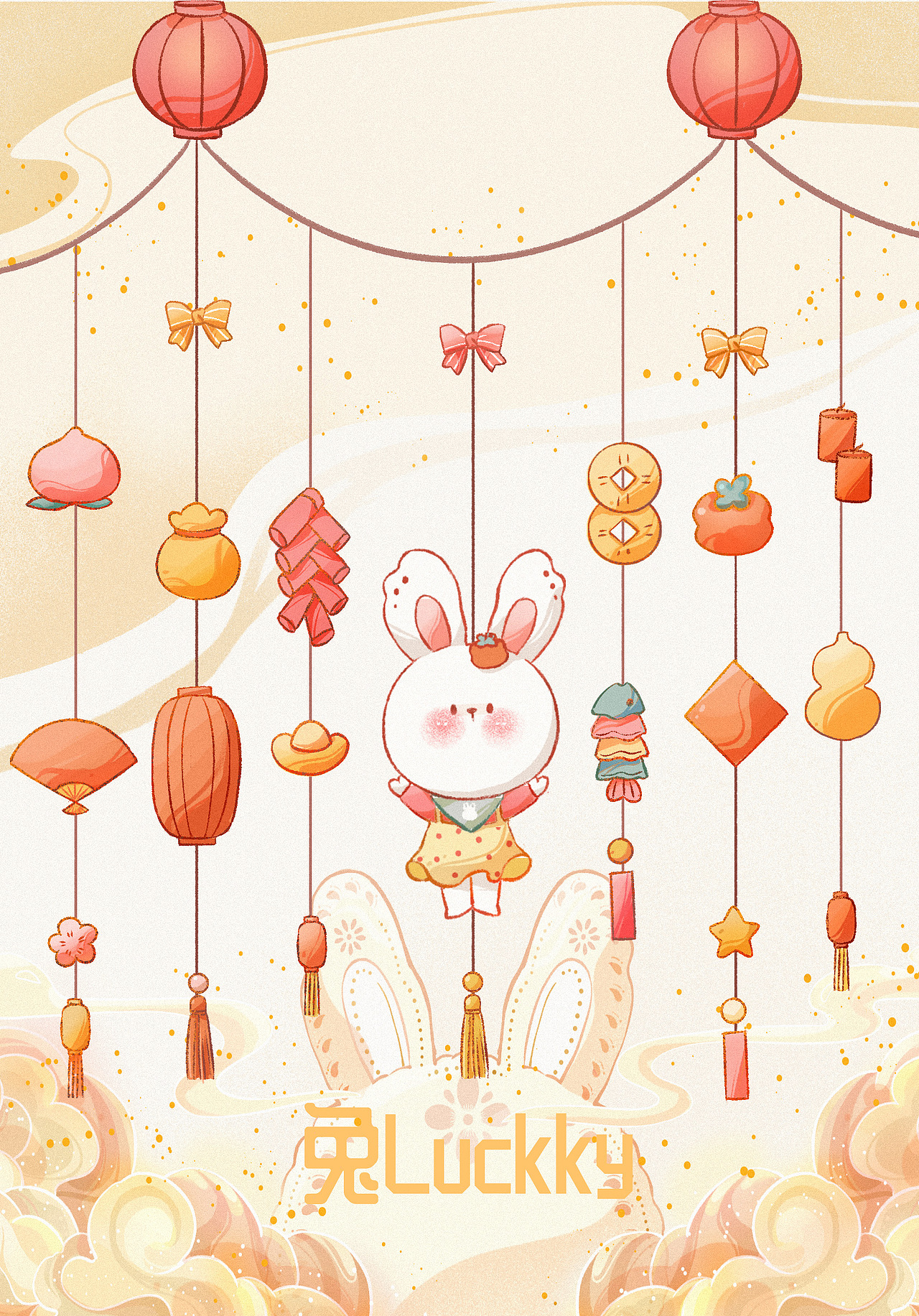 2023兔年插画|新年伊始,遇见美好