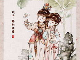 越剧