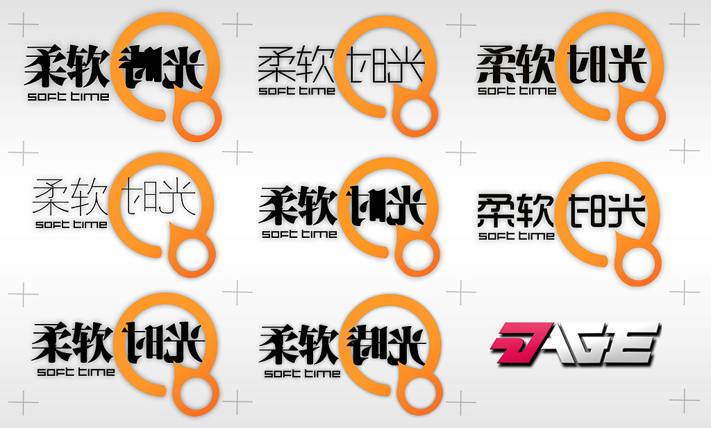 柔软时光(图ZNzU3Nzg4) - Logo - 站酷设计师27AGE原创素材 - 站酷ZCOOL