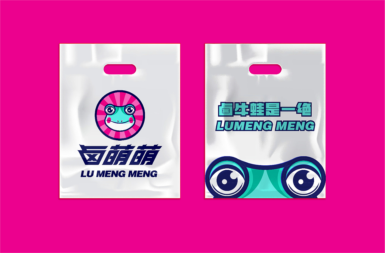 地摊餐饮品牌·热卤牛蛙