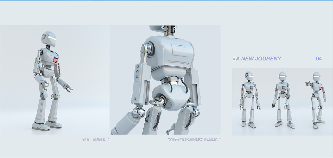 四饺2018-2021作品集（图ZMjQ5NjUxNjQ0） - 品牌 - 站酷设计师李四饺SIJIAO原创素材 - 站酷ZCOOL
