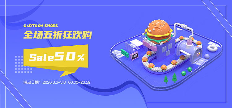 C4D练习（图ZMjY2NDY0MzUy） - 其他UI - 站酷设计师毛毛星球原创素材 - 站酷ZCOOL