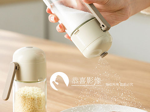 调料罐产品拍摄